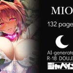 JAPAIN’s Vol.012(JAPAIN) [d_790749]