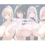 夜明けまで(ウサギノオウタ) [d_790886]