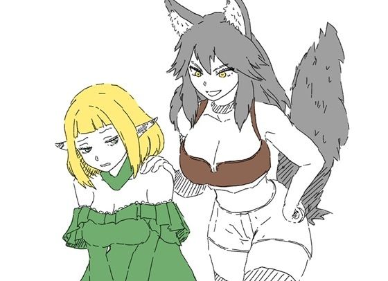 狼耳剣士と僕っ子エルフが、 淫魔の呪いでエッチなトラブルにぐずぐずに巻き込まれる話(十日文庫) [d_791064]
