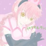 マキマさんランジェリー(Kyochi) [d_791294]