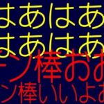 ふたなり女忍者風香スペシャルダブルパックパート1パート2［期間限定］(そふとクリーム) [d_791654]