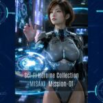 Sci-Fi Heroine Collection MISAKI Mission 01(ken ken books) [d_791687]