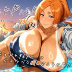 濡音艶画集 -井●織● CG Collection Vol.32(でかぱいかんぱにー) [d_792216]