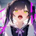 【口内レ●プ】バイノーラルマイクで耳舐めのつもりが口の中をぐちゃぐちゃにブチ●す！！(【100均】つんぽこ製作委員会) [d_792355]