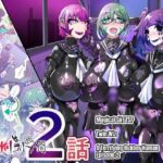 TSF Magical Boy Twin Wiz: A Magical Boy and the Academy Students Are Slowly Transformed into Girls ？ The Fall of His Other Half ？(HentaiWorks) [d_792402]