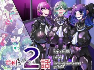 TSF Magical Boy Twin Wiz: A Magical Boy and the Academy Students Are Slowly Transformed into Girls ？ The Fall of His Other Half ？(HentaiWorks) [d_792402]