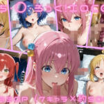 ぼっち・〇・ろっく！  エロCG集(ゴロポム) [d_792640]