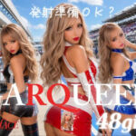 【404FACE】GARQUEEN ド派手メイクの最強レースクイーンギャルに大量顔射！☆48人☆【4K超高画質動画】Facial Compilation(AI顔射同好会) [d_792991]