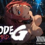CODE G HARD ＃01(フロッグベル) [d_793167]