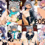オナバレして対面座位とおっパイズリ(Equus_Ai) [d_793261]