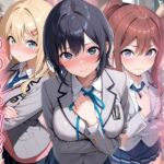 クラスで2番目に可愛い女の子と友だちになった  わからせ調教(がざしー) [d_793614]