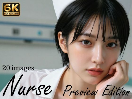 6K高画質保存版｜Elsefield Studio 0001 Nurse Collection Preview Edition｜ナース服コスプレ美女画像20枚セット(Elsefield Studio) [d_794001]