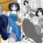 妖怪娘に踏まれたい(アホ寺僧侶) [d_794090]