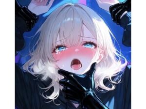 【豪華版】ダーク・グラフィティ-ストリート系少女、黒い落書きに呼吸を奪われる裏路地-【ニーソックス/首絞め/拘束/絶対領域/美少女】(Pudding Art) [d_794190]
