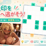 黒ギャルコレクション(AIcom) [d_794762]