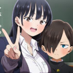 僕の寝取られたヤバイやつ(インディゴ乙女) [d_795036]
