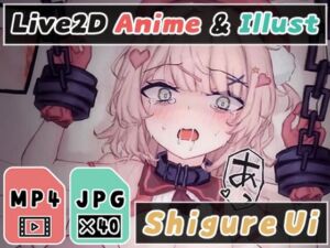 【2Dアニメ】無許可孕◯せ子作りレ◯プ、危険日の子宮奥に生ちんぽをブチ込んで犯し尽くす、劣等おじさんの精子で強◯妊娠ボテ腹姦(Nizipaco) [d_795175]