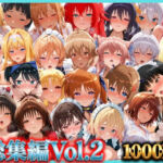 総集編Vol.2  背徳シンドローム＆マゾメイド館   全9作品27キャラ収録(無限潮吹き) [d_795271]