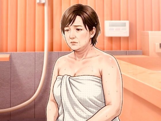 【官能小説】政治家の上品なポッチャリ奥さん  第三話  夫のベッドで犯●れる母と、罠に嵌まる令嬢(青いらいおん) [d_796604]