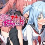 最強魔王にオナバレして、子宮をオモチャにされた件(女騎士の城) [d_796713]