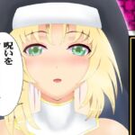 のろいをとく(千乃弓矢) [d_796897]