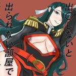 東〇舞希が出〇しないと出られない部屋で妊〇、〇産する本(手洗蛇口) [d_796934]