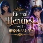 Eternal Heroines Vol.2 ―僧侶セリシア―(KOC) [d_797182]