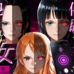 催●アプリで犯●れた女Vol.2(ゆきぐま) [d_798157]