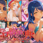名探偵プ〇キュア！〜エロ悦楽典〜(Technology Tea Time) [d_798347]