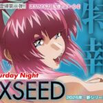 EXSEED Saturday Night （2026年8月分）(IP) [d_799179]