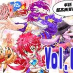 魔法少女にゃなりたくない！！第005話【一気読み超高画質版】(DASH’（林哲也）) [d_799575]