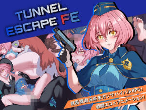 TUNNEL ESCAPE – Fates Entwined(Elzee) [d_772636]