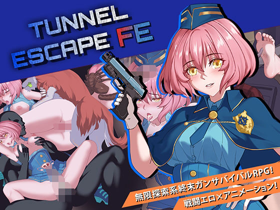 TUNNEL ESCAPE – Fates Entwined(Elzee) [d_772636]