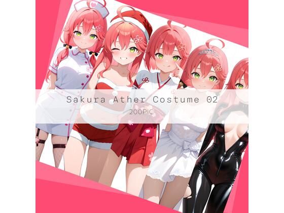 Sakura Ather Costume 02(AI Luvratory) [d_778079]