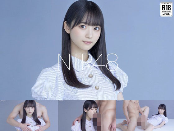 NTR48 – ファンに寝取られるアイドル -(Blue Frames) [d_782612]