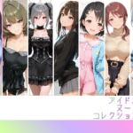アイドルヌードコレクション coolish edition 編（ アナ〇タシア/三船〇優/佐々木〇枝/渋谷〇/神崎〇子/高垣〇/ 鷺沢〇香）(RITZ STATION) [d_792325]