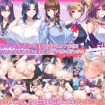 【サマーBOX】人妻寝取り！背徳交尾で熟れた牝を孕ませセット！(Norn/Miel/Cybele) [d_793122]