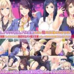 【サマーBOX】高慢な牝をわからせ！チン媚び全開の孕ませセット！(Norn/Miel/Cybele) [d_793145]