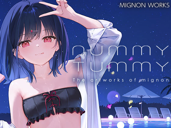 NUMMY TUMMY(MIGNON WORKS) [d_794825]