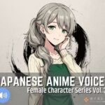FCS32: Japanese Anime Voices(ボイスレック) [d_795078]