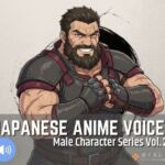 MCS24: Japanese Anime Voices(ボイスレック) [d_795079]