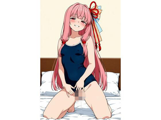 琴◯茜とイチャラブH3(ひんぬー研究所) [d_795289]