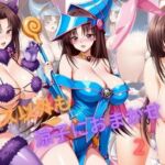 ナース以外も涼子におまかせ2(たちまる) [d_795520]