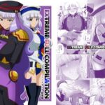 EXTREME FULL COMPILATION(えあと工房) [d_796066]