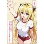 宣誓！我々選手一同は、正々堂々と戦うことを誓います！（とらぶる） 2(あるてみす) [d_796400]