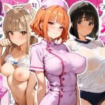 3姉妹の妹たちがコスプレで兄を誘惑してハーレムえっち！(寝取られ三四郎) [d_796487]