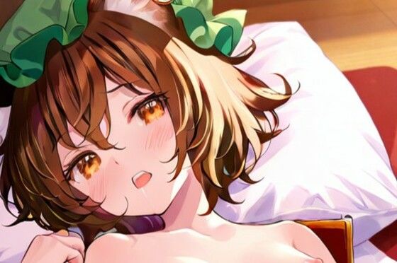 東方Project  橙  超エロイラスト集  94枚(しゃるな) [d_796752]