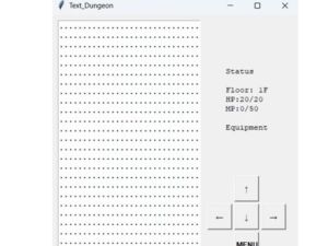 Text Dungeon(休憩処みずがめ座) [d_797207]