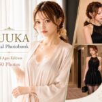 YUUKA Digital Photo Book(なごカノ – NAGOYA Private Voice File) [d_798141]