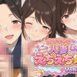 【500枚】水梨和香/盛野紘菜/東雲志保とエロいプレイで大量射精したいっ！【総集編】(アトリエくろてふ) [d_798844]